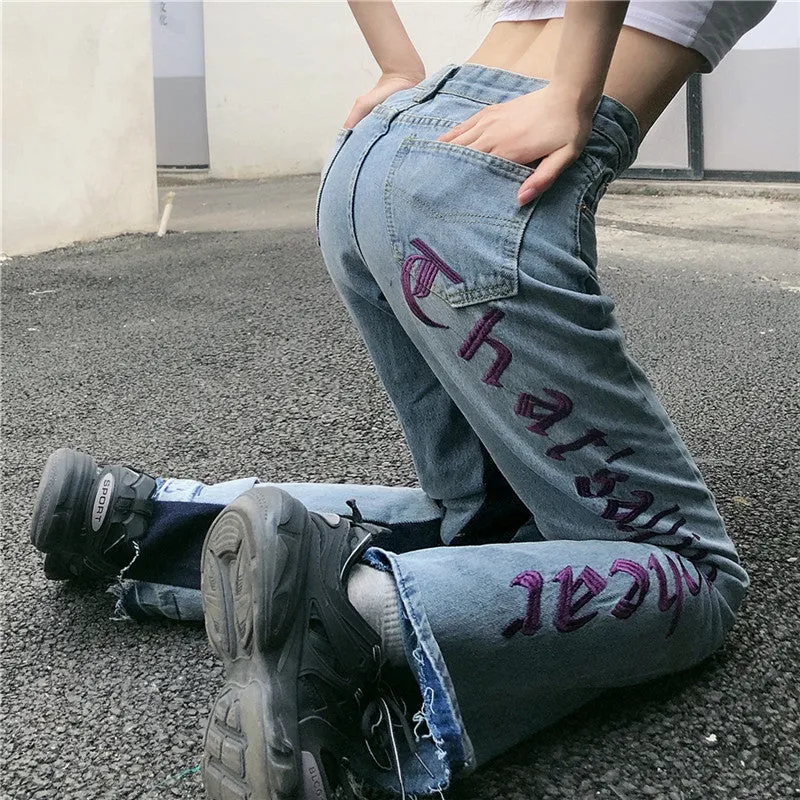 Embroidered Jeans Wide Leg Pants ER5829