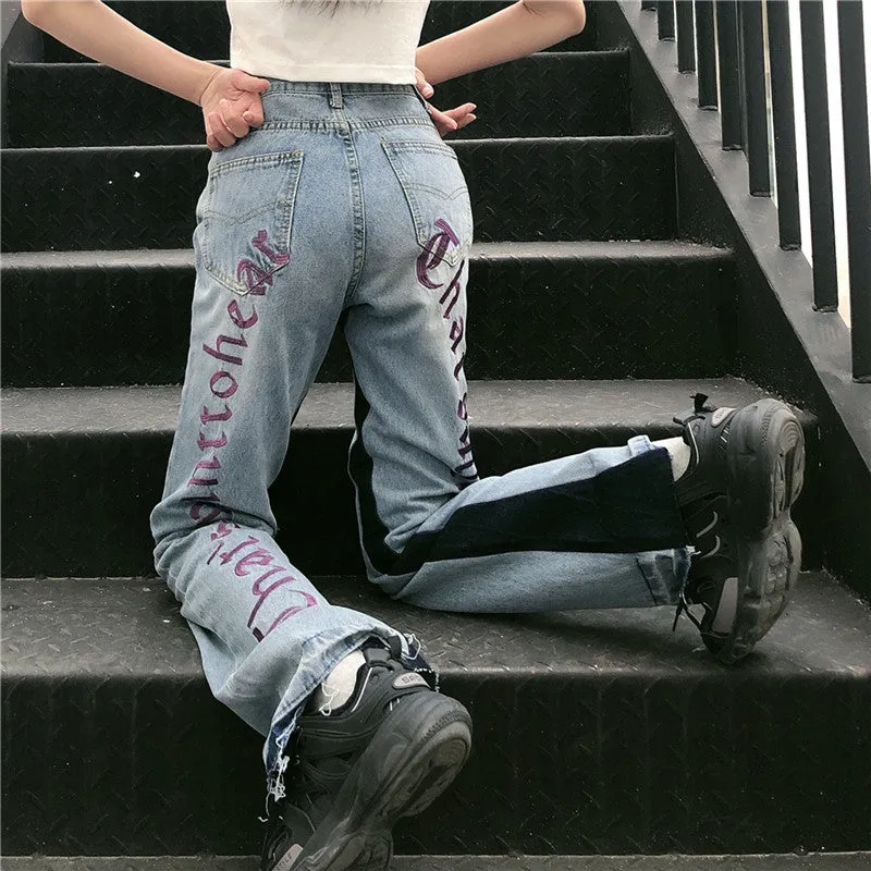 Embroidered Jeans Wide Leg Pants ER5829