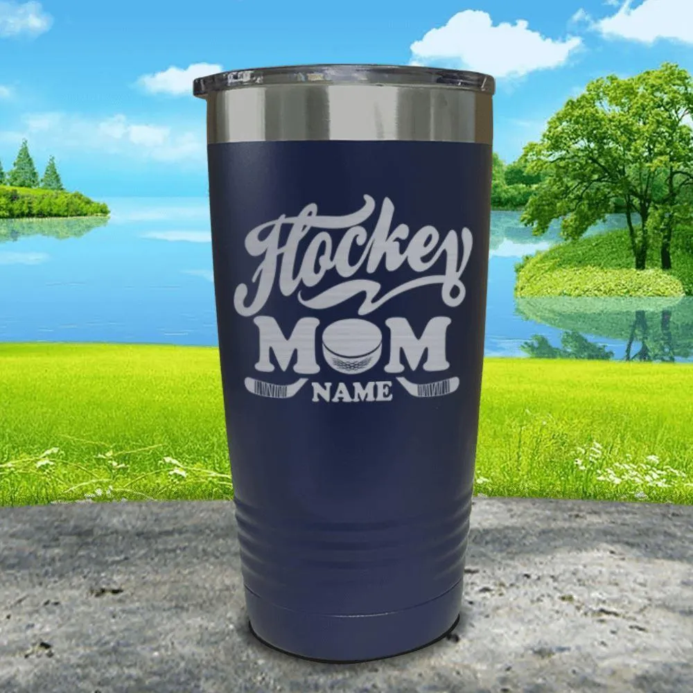 Hockey Mom (CUSTOM) Engraved Tumblers