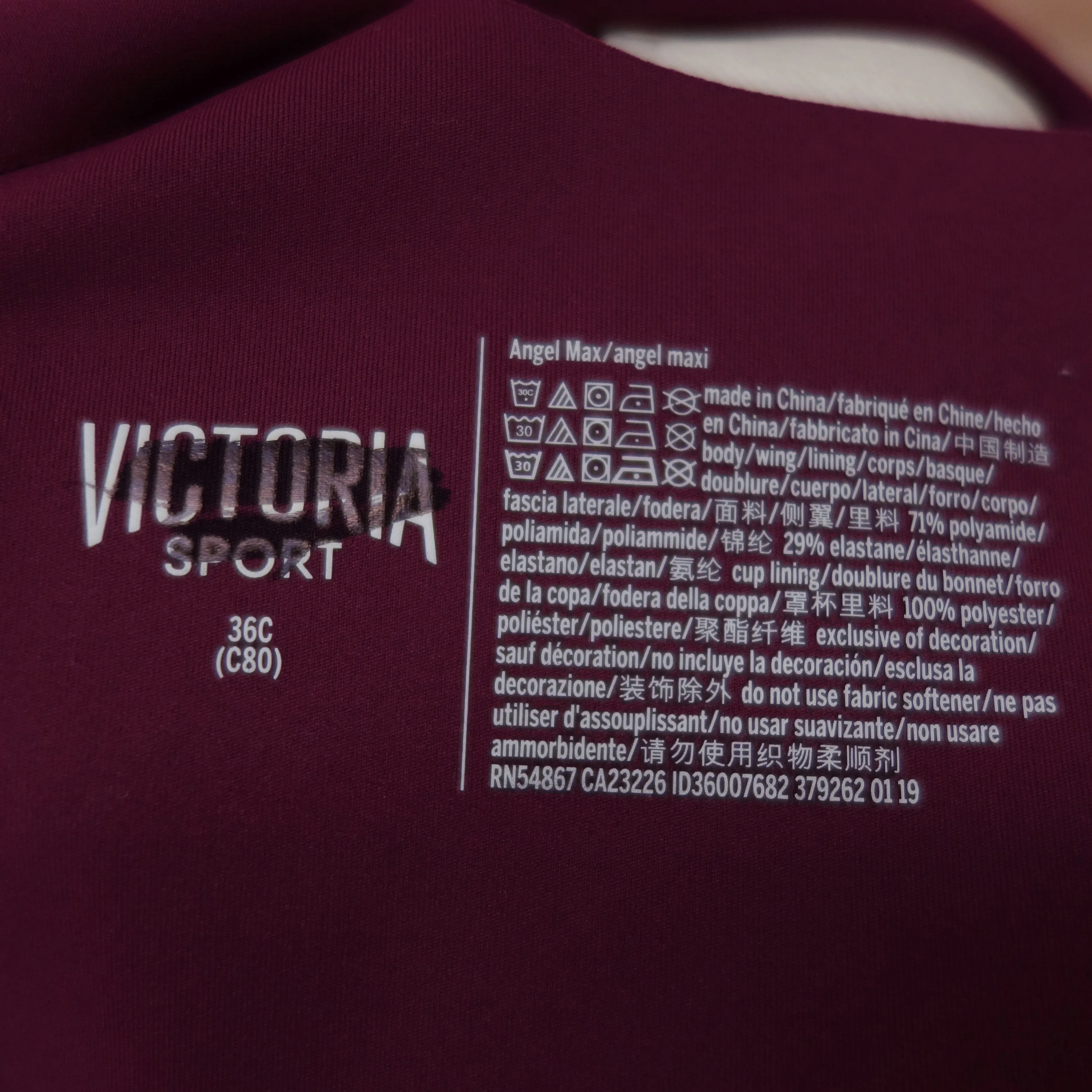 New Victoria's Secret Lightweight Sports Bra with Cross Back In Wine 36C